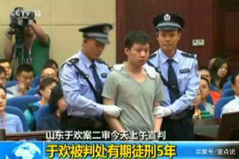 获嘉讨债公司如何把握上门催款的时机